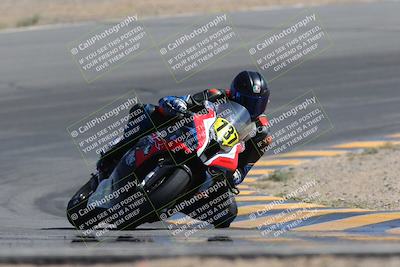 media/Apr-15-2023-CVMA (Sat) [[fefd8e4f28]]/Race 12 Amateur Supersport Open/